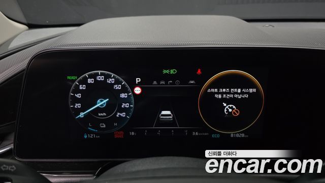 Kia Niro 2023 — photo 11