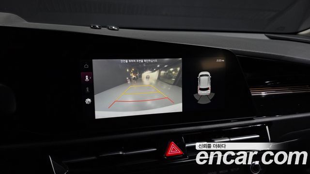 Kia Niro 2023 — photo 21