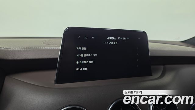 Kia Stinger 2020 — photo 22