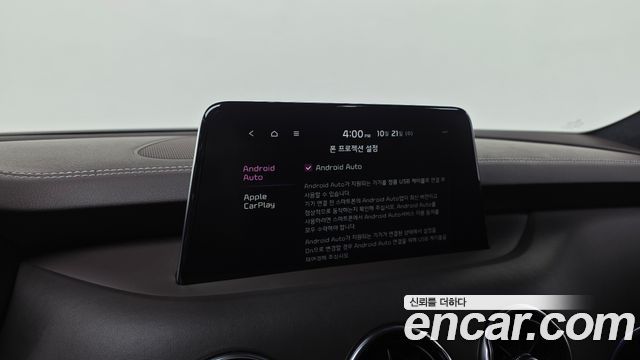 Kia Stinger 2020 — photo 23