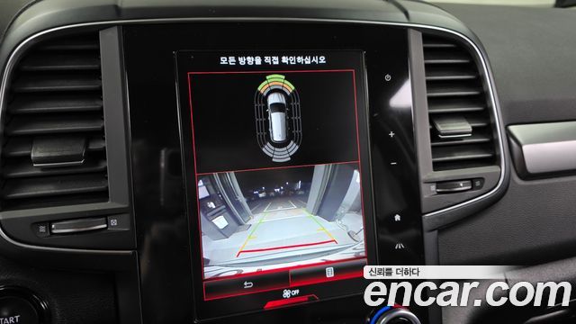Renault Korea QM6 2020 — photo 15