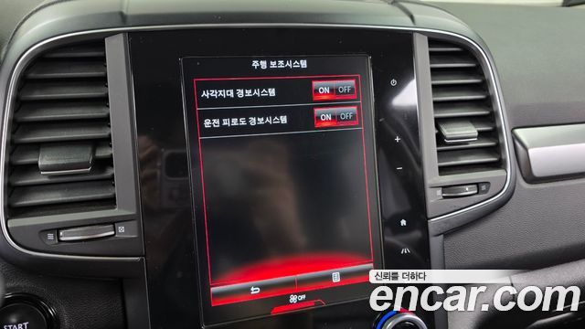 Renault Korea QM6 2020 — photo 16
