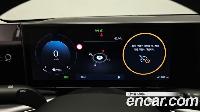 Hyundai Grandeur 2023 — photo 8