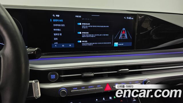 Hyundai Grandeur 2023 — photo 15