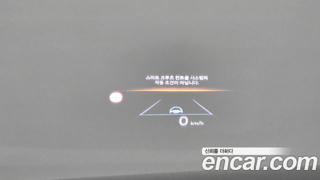Hyundai Grandeur 2023 — photo 18