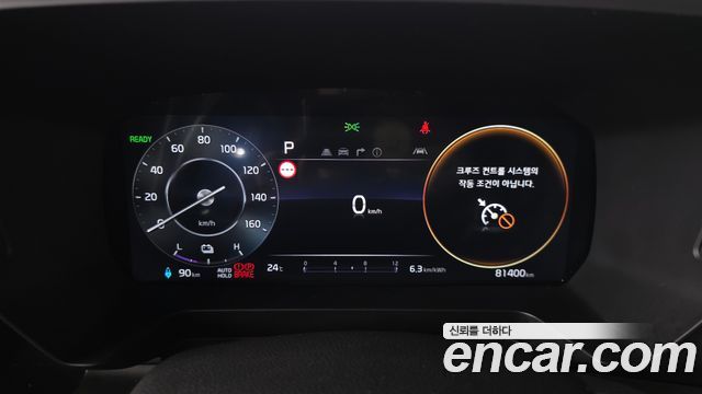 Kia RAY 2024 — photo 11
