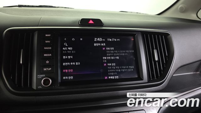 Kia RAY 2024 — photo 27