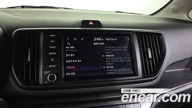 Kia RAY 2024 — photo 28