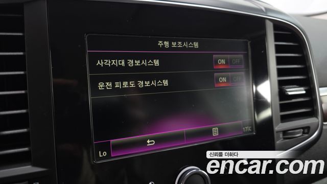 Renault Korea QM6 2020 — photo 17