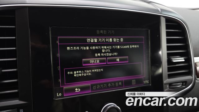 Renault Korea QM6 2020 — photo 18
