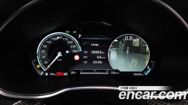 Genesis G80 2022 — photo 8