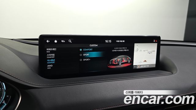 Genesis G80 2022 — photo 17