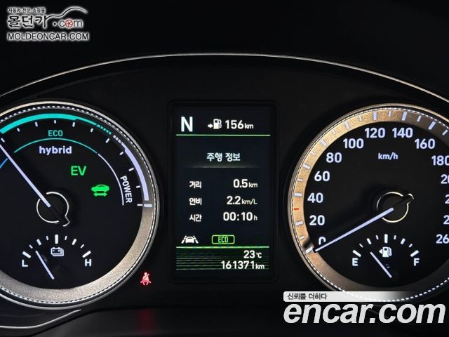 Hyundai Grandeur 2018 — photo 17