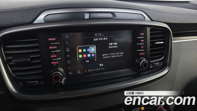 Kia Sorento 2020 — photo 22