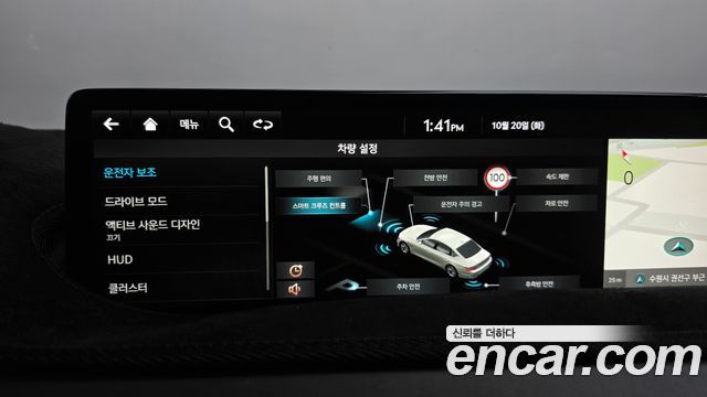 Genesis G80 2022 — photo 33