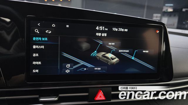 Hyundai AVANTE 2021 — photo 31