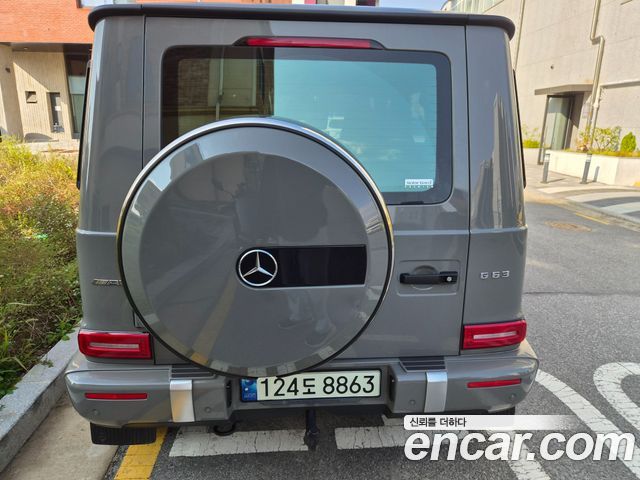 Mercedes-Benz G-Class 2021 — photo 4
