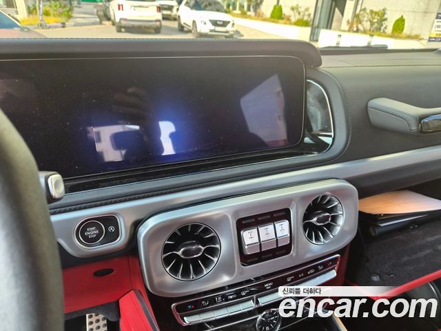 Mercedes-Benz G-Class 2021 — photo 11