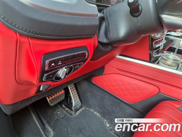 Mercedes-Benz G-Class 2021 — photo 13