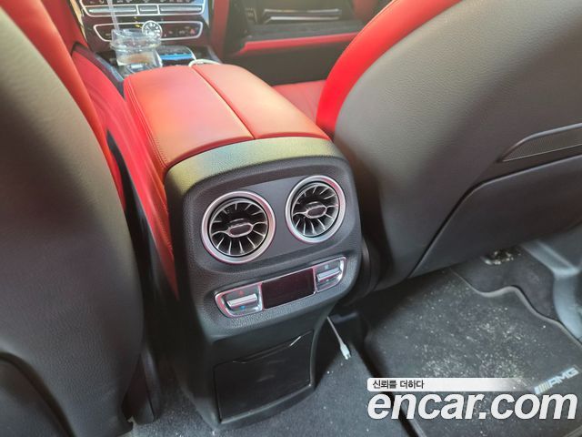 Mercedes-Benz G-Class 2021 — photo 16