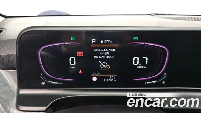 Kia Seltos 2023 — photo 11