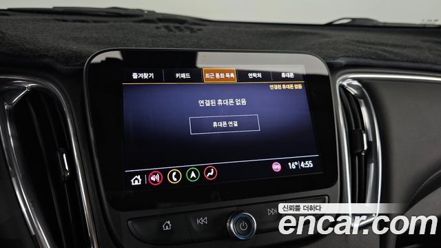 Chevrolet Korea Malibu 2019 — photo 22