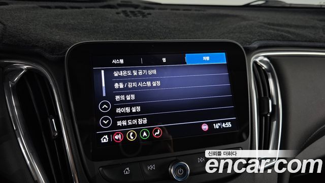 Chevrolet Korea Malibu 2019 — photo 23