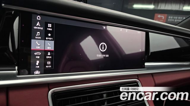 Porsche Panamera 2018 — photo 20