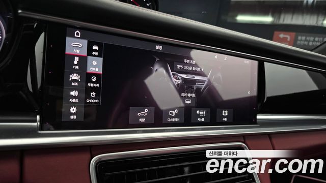 Porsche Panamera 2018 — photo 21