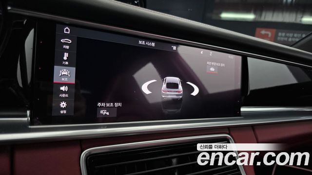 Porsche Panamera 2018 — photo 22