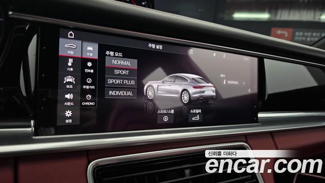 Porsche Panamera 2018 — photo 23