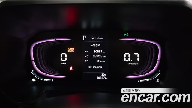 Kia RAY 2023 — photo 11