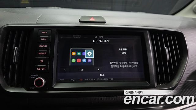 Kia RAY 2023 — photo 30
