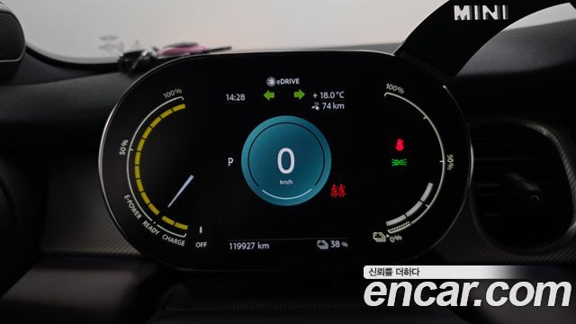 Mini Cooper 2022 — photo 11