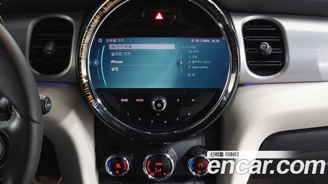 Mini Cooper 2022 — photo 20