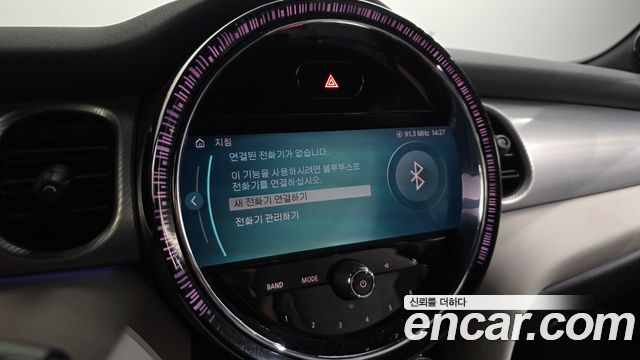 Mini Cooper 2022 — photo 30