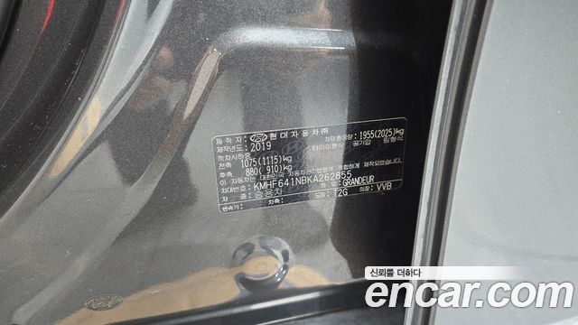Hyundai Grandeur 2019 — photo 24