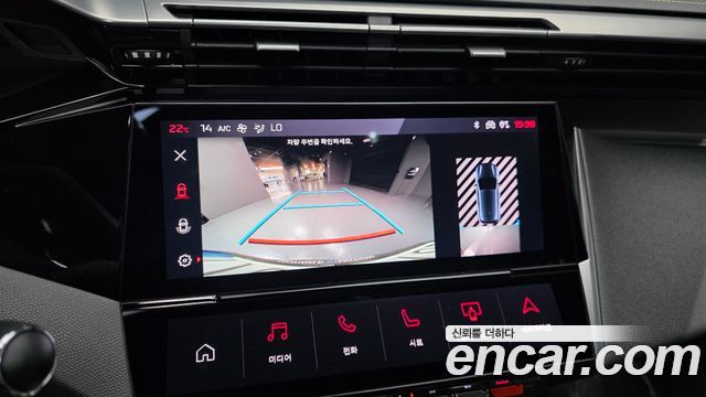 Peugeot 308 2022 — photo 23