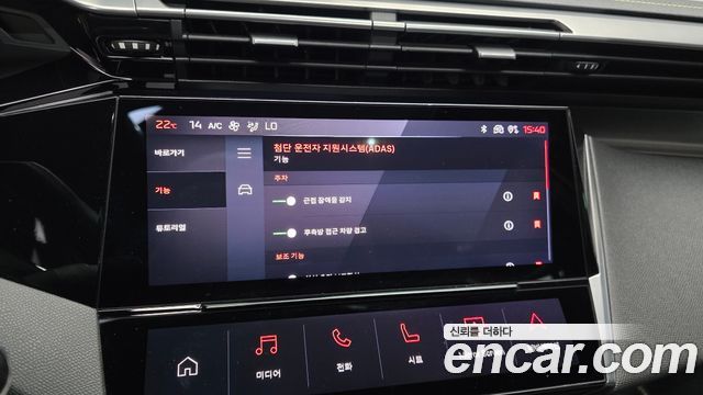 Peugeot 308 2022 — photo 31