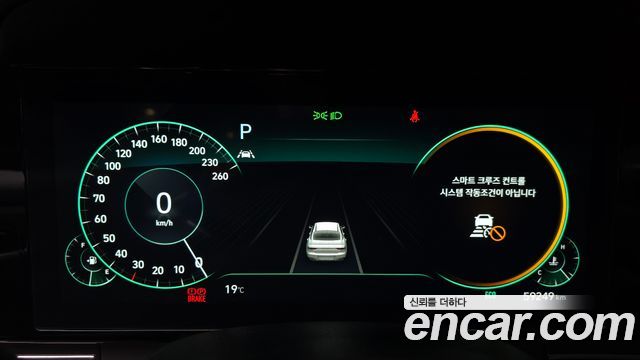 Hyundai Grandeur 2023 — photo 11