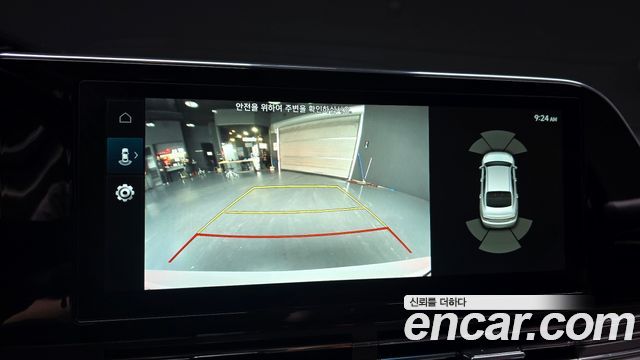 Hyundai Grandeur 2023 — photo 22