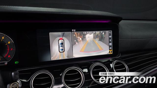 Mercedes-Benz E-Class 2017 — photo 21