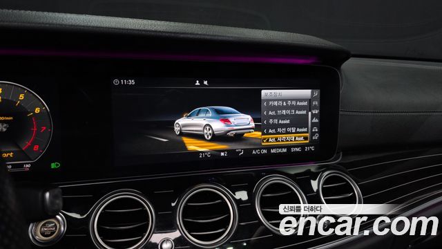 Mercedes-Benz E-Class 2017 — photo 22