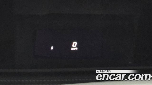 Mercedes-Benz E-Class 2017 — photo 23