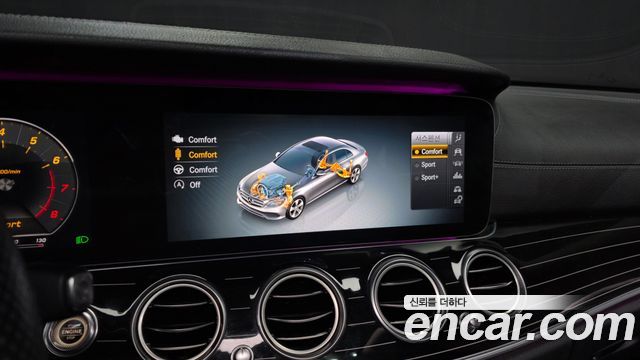 Mercedes-Benz E-Class 2017 — photo 33