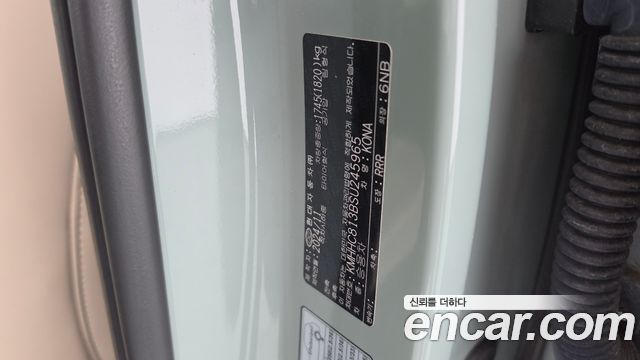 Hyundai Kona 2025 — photo 26