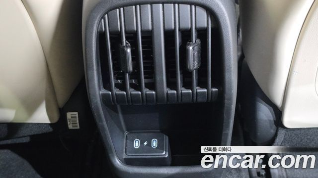 Hyundai Kona 2025 — photo 32