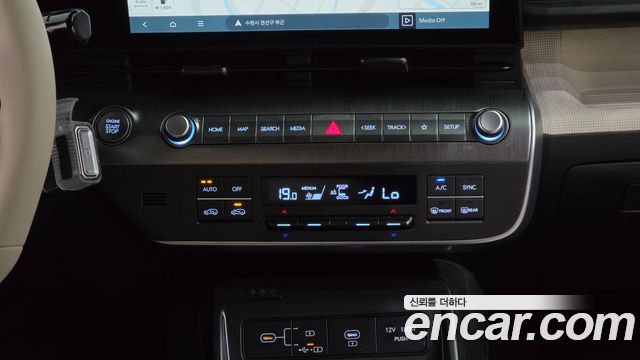 Hyundai Kona 2025 — photo 34