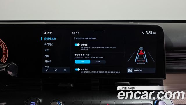 Hyundai Kona 2025 — photo 35