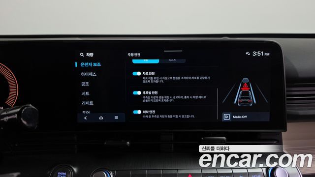 Hyundai Kona 2025 — photo 36